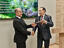 В Казанском аграрном университете открыли новый образовательный центр