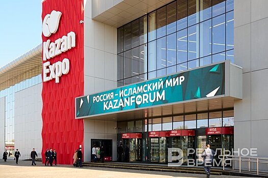 На KazanForum 2025 представят новые проекты по коридору "Север — Юг"
