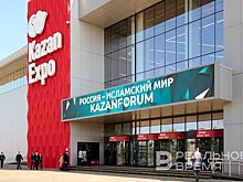 На KazanForum 2025 представят новые проекты по коридору "Север — Юг"
