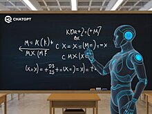 Сливы показали, сколько OpenAI платит Microsoft и сколько тратит на ИИ