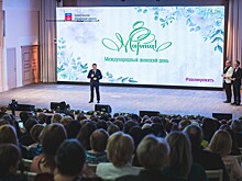 Губернатор Андрей Чибис наградил жительниц Мурманской области в преддверии Международного женского дня
