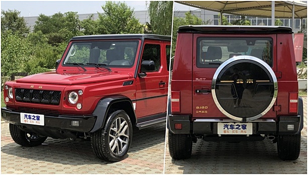 Китайской пародии на «Гелик» добавили мощности