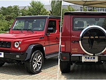 Китайской пародии на «Гелик» добавили мощности