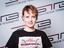 Умерла продюсер и журналист челябинского телеканала