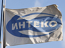 «Интеко» может стать собственностью Центробанка