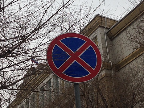 В популярном районе Владивостока изменят схему движения