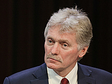 Песков: G20 сохраняет свою важность для многих стран