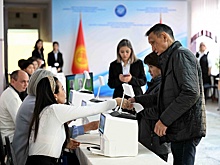 Каким будет новый парламент Кыргызстана