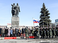 Нарисовался новый фаворит в борьбе за "уральскую" пятитысячную купюру
