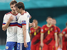 Сборная России разгромно уступила Бельгии в стартовом матче Евро-2020