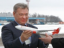 За крах финансовой пирамиды «ВИМ-Авиа» ответят наемные сотрудники. Остальные сбежали