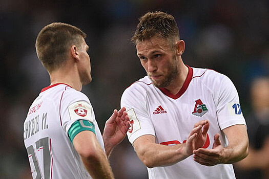 Бубнов сделал прогноз на игру между "Локомотивом" и "Зенитом"
