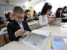 В Киргизии узаконили аренду школьных учебников
