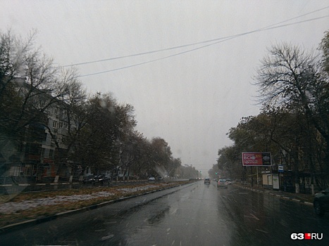 Переобувайтесь по погоде: спасатели предупредили жителей Самарской области о резком похолодании