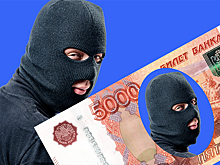 Печатают на принтере: фальшивомонетчики снизили качество поддельных рублей