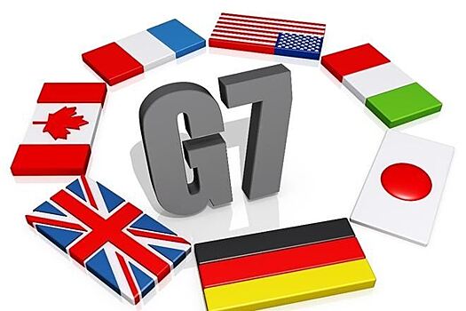 Cтраны G7 признали важность диалога с Россией