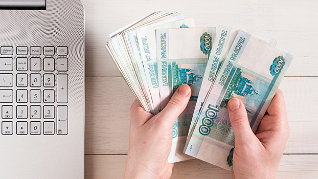 Стало известно, как отличаются зарплаты на удалёнке и в офисе