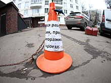Штрафы за захват участка на парковке у дома могут доходить до 200 тысяч рублей