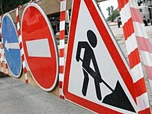Движение на четырех улицах в центре и юге Москвы перекрыто по 6 декабря из-за ремонта путей