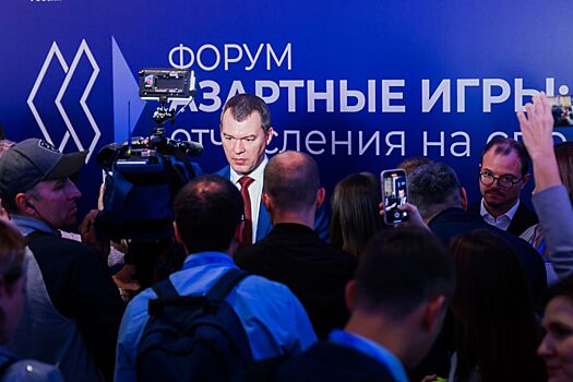 Форум Азартные игры: отчисления на спорт: букмекеры финансируют спорт, выступление Дегтярёва, законопроект о ставках