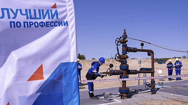 «Газпром нефть» подвела итоги конкурса профмастерства среди работников АЗС и нефтебаз