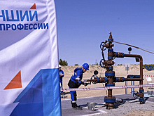 «Газпром нефть» подвела итоги конкурса профмастерства среди работников АЗС и нефтебаз