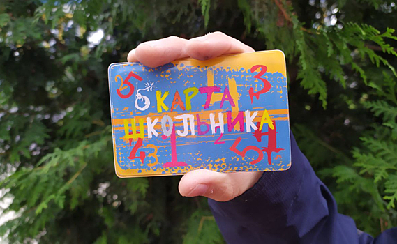 В Курске весь общественный транспорт станет льготным к лету 2023 года