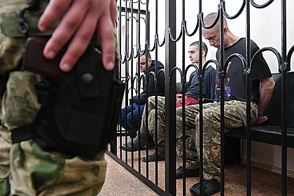Смертная казнь британцев в ДНР может оказаться под вопросом