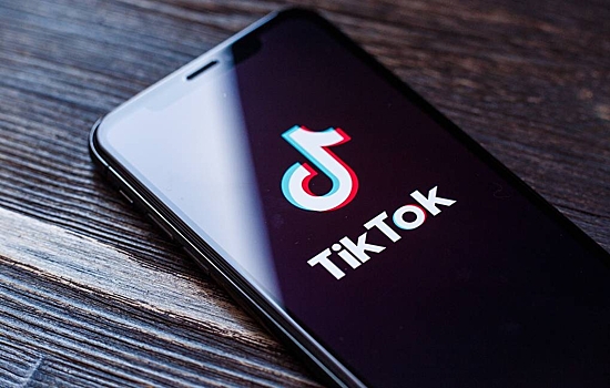 Роскомнадзор потребовал от TikTok удалить призывы к участию в протестах