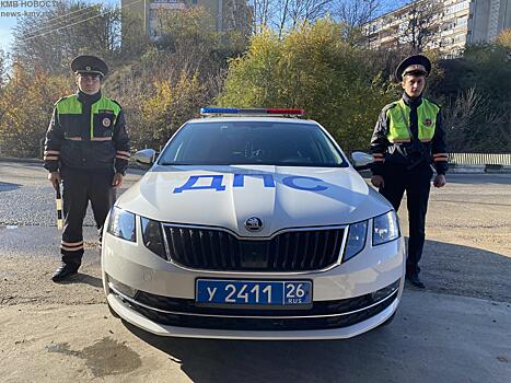 Автоинспекторы спасли жизнь жительнице Кисловодска
