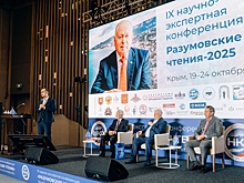 В Крыму прошла Научная неделя здорового долголетия и персонализированной медицины