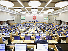 Госдума отказалась освободить ветеранов от коммунальных платежей, как проголосовали новосибирские депутаты