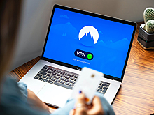 Минцифры разослало опросник в отраслевые компании об использовании VPN