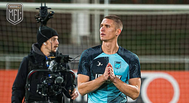 Хантер завершил просмотр в «Амкале» из-за подготовки к бою со Стронгом