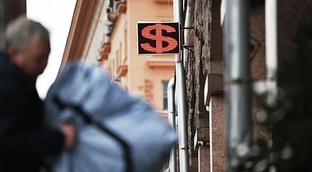 Что будет с рублем на этой неделе: прогноз курса валют