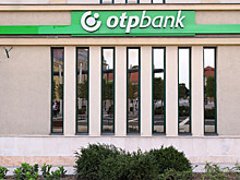 Венгерский банк исключен из украинского списка «спонсоров войны»