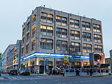 Крупнейшие российские IТ-компании и СМИ подписали в ТАСС меморандум о борьбе с фейками