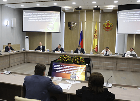 В Чувашской Республике обсудили ход реализации инвестпроектов