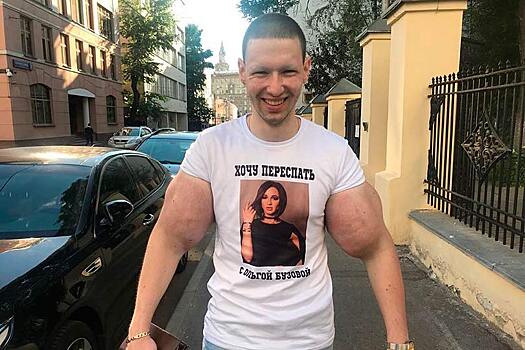 «Руки-Базуки» планирует вновь накачать бицепсы