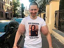 «Руки-Базуки» планирует вновь накачать бицепсы
