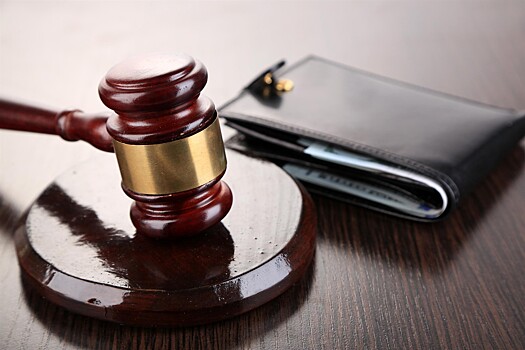 В компании «Башкирский бройлер» введена процедура наблюдения