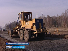 Строители Приморской ТЭС приступили к реконструкции подъезда к посёлку Капорное