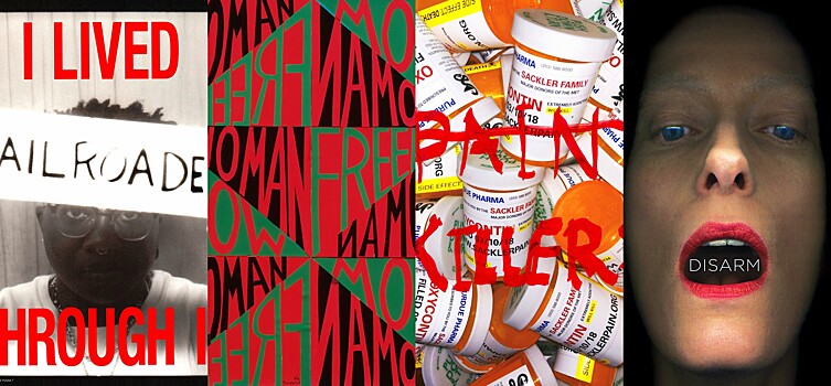 Вивьен Вествуд, Тильда Суинтон и другие создали протестные плакаты для журнала Visionaire