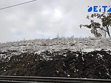 Погода без изменений ждет Приморье в выходные