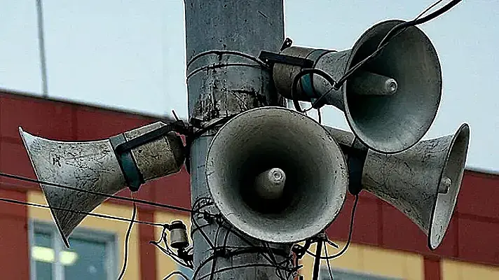 На Украине воет воздушная тревога - Рамблер/новости