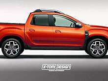 Опубликованы рендеры пикапа и 3-дверного Renault Duster 2018