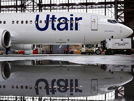 UTair предложила условия реструктуризации обязательств по облигациям на 13,3 млрд рублей