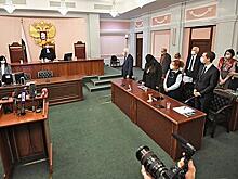 Верховный суд принял решение о ликвидации «Международного Мемориала»