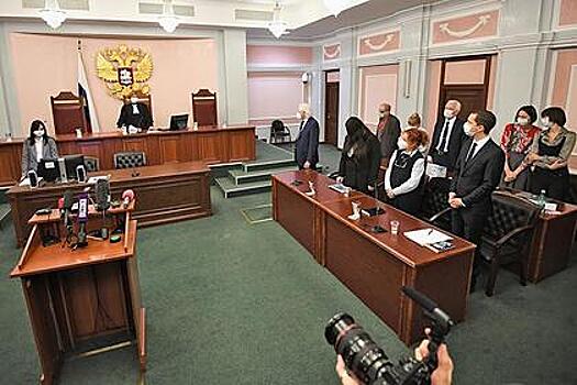Верховный суд принял решение о ликвидации «Международного Мемориала»
