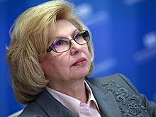 Москалькова отреагировала на смерть Бабушкина